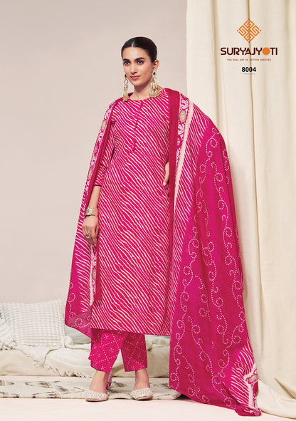 Bandhani Lehariya Special Vol 8 Suryajyoti Readymade Cotton Pant Suits Wholesale Rate