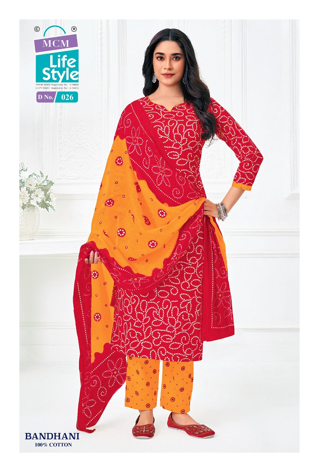 Bandhani Mcm Lifestyle Cotton Dress Material Wholesaler Ahmedabad