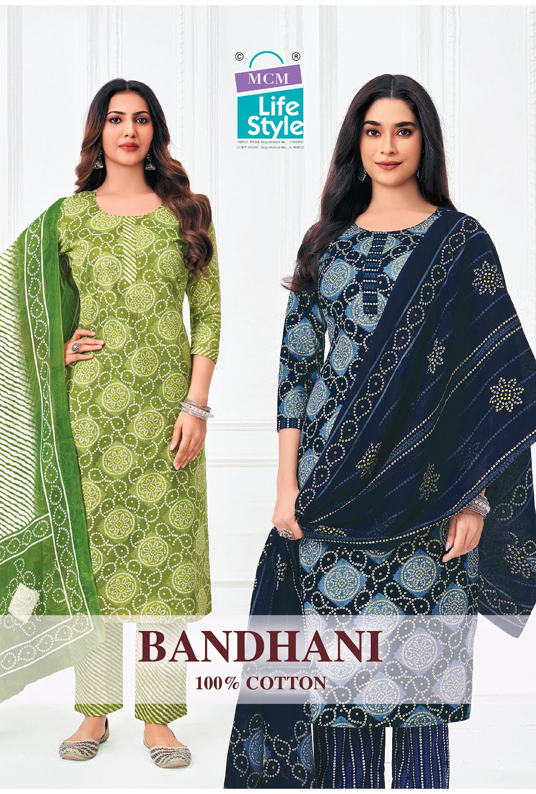 Bandhani Mcm Lifestyle Cotton Dress Material Wholesaler Ahmedabad