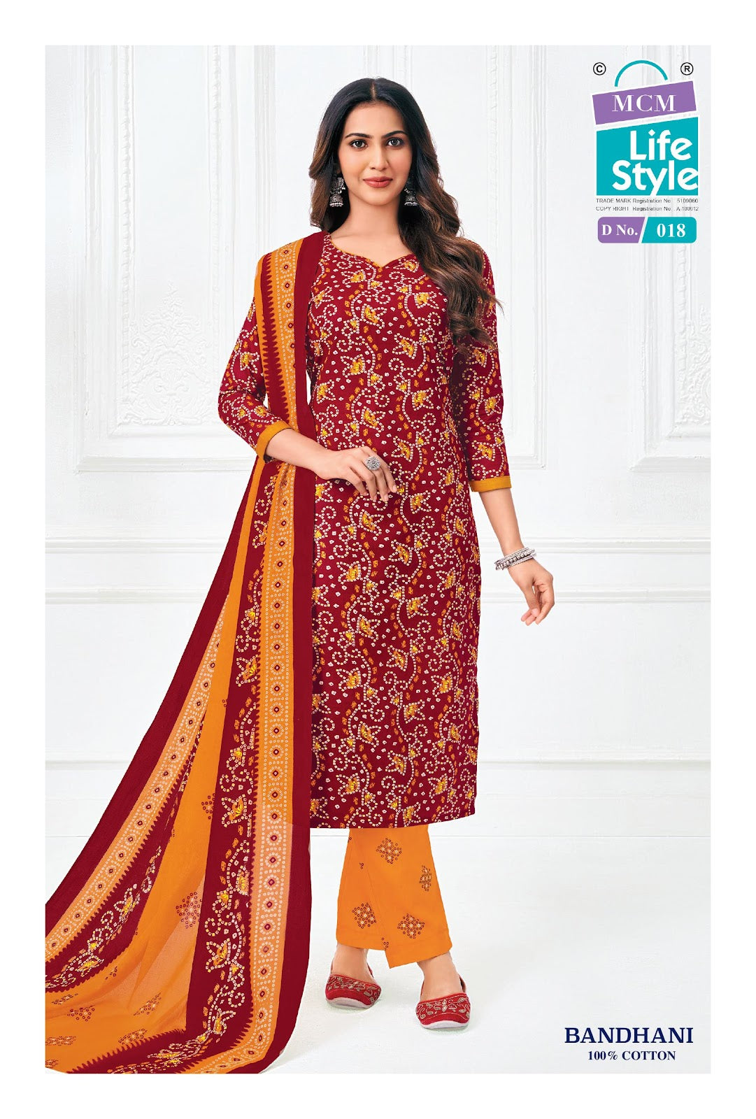 Bandhani Mcm Lifestyle Cotton Dress Material Wholesaler Ahmedabad