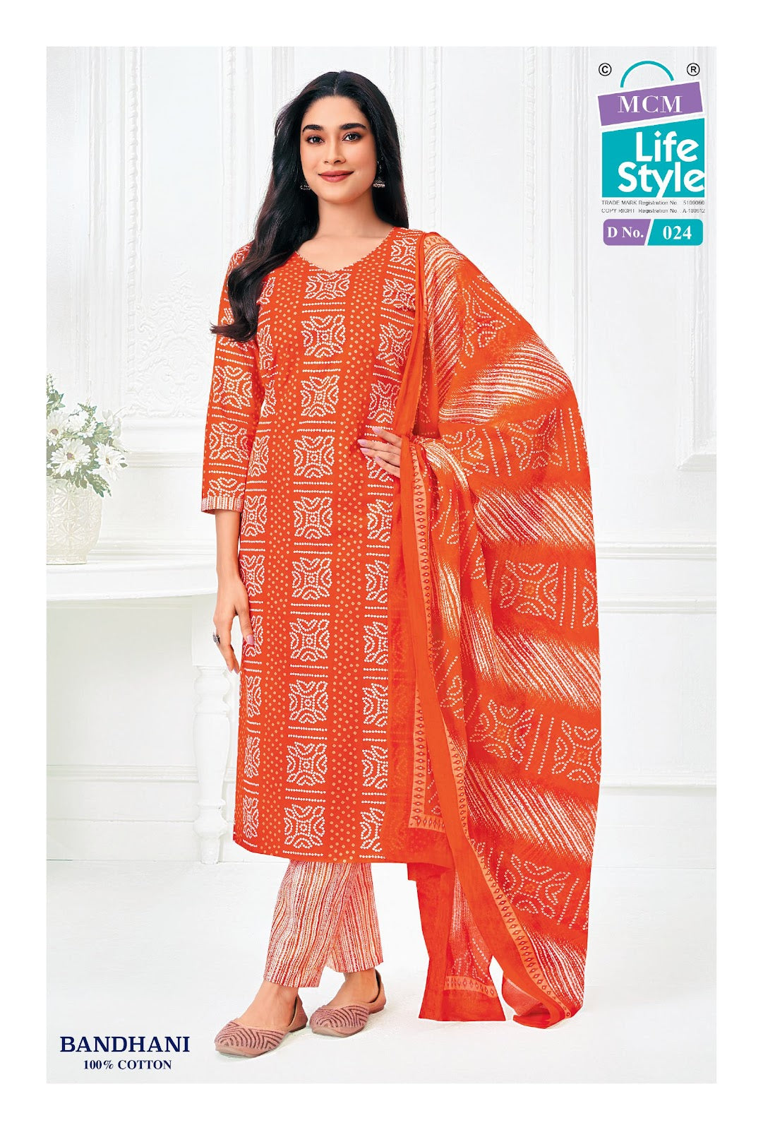 Bandhani Mcm Lifestyle Cotton Dress Material Wholesaler Ahmedabad