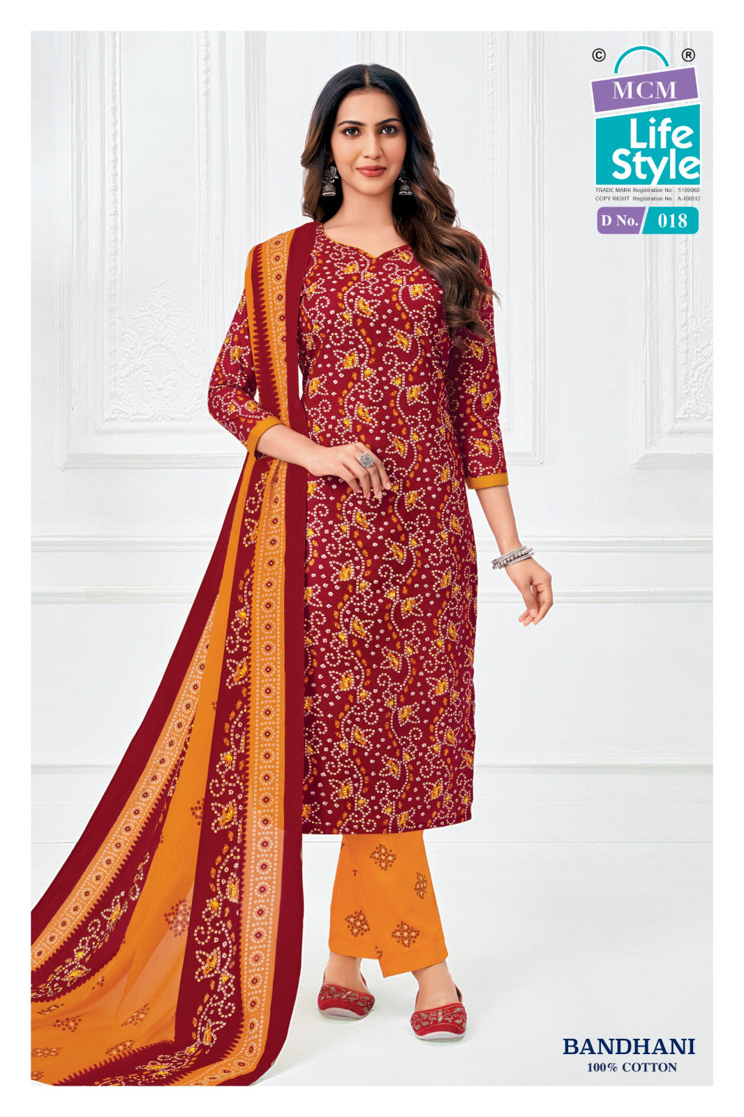 Bandhani Mcm Lifestyle Readymade Cotton Pant Suits Manufacturer