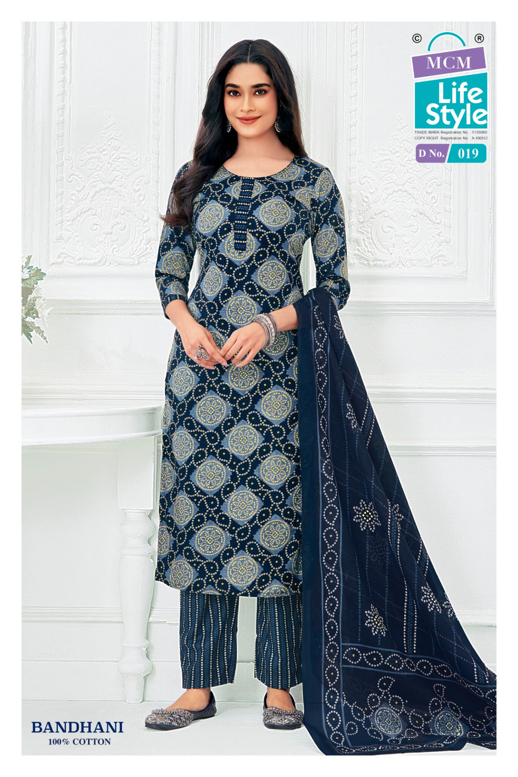 Bandhani Mcm Lifestyle Readymade Cotton Pant Suits Manufacturer