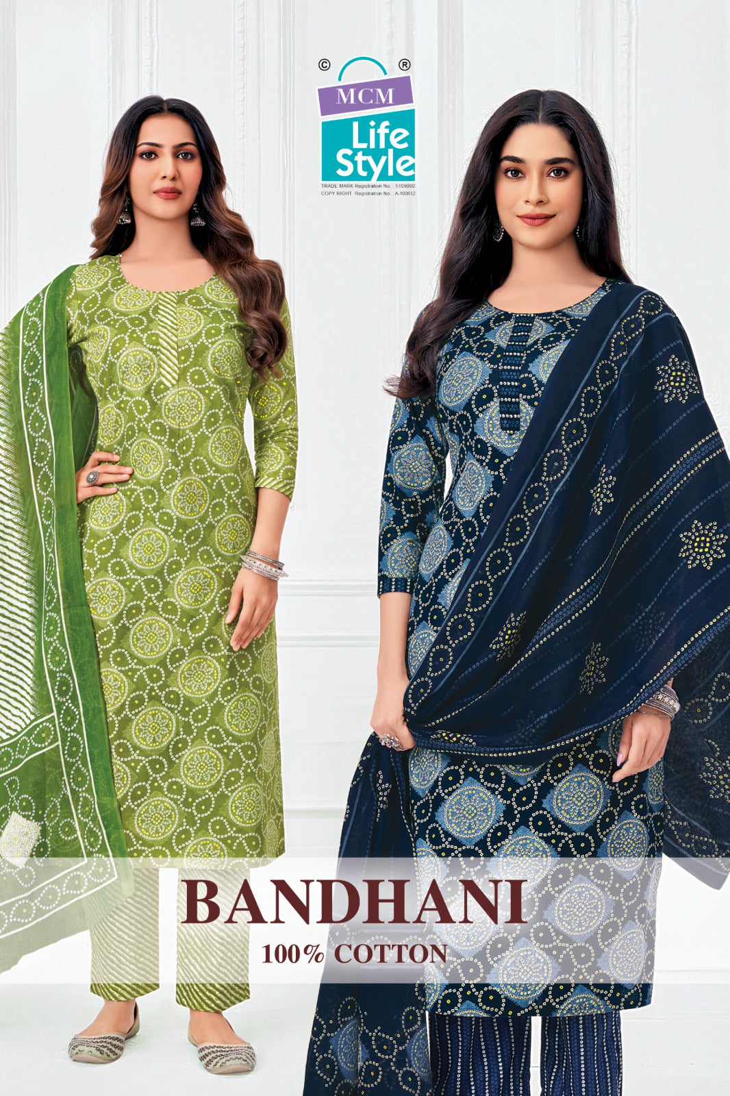 Bandhani Mcm Lifestyle Readymade Cotton Pant Suits Manufacturer