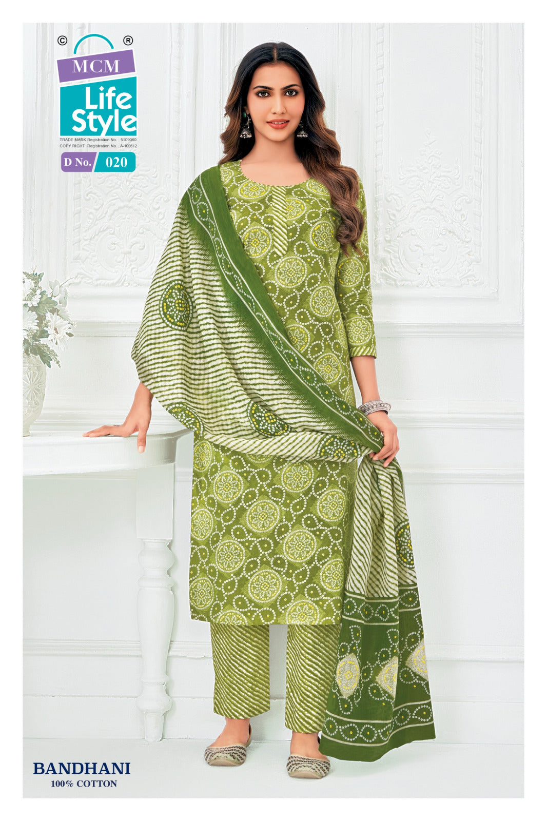Bandhani Mcm Lifestyle Readymade Cotton Pant Suits Manufacturer