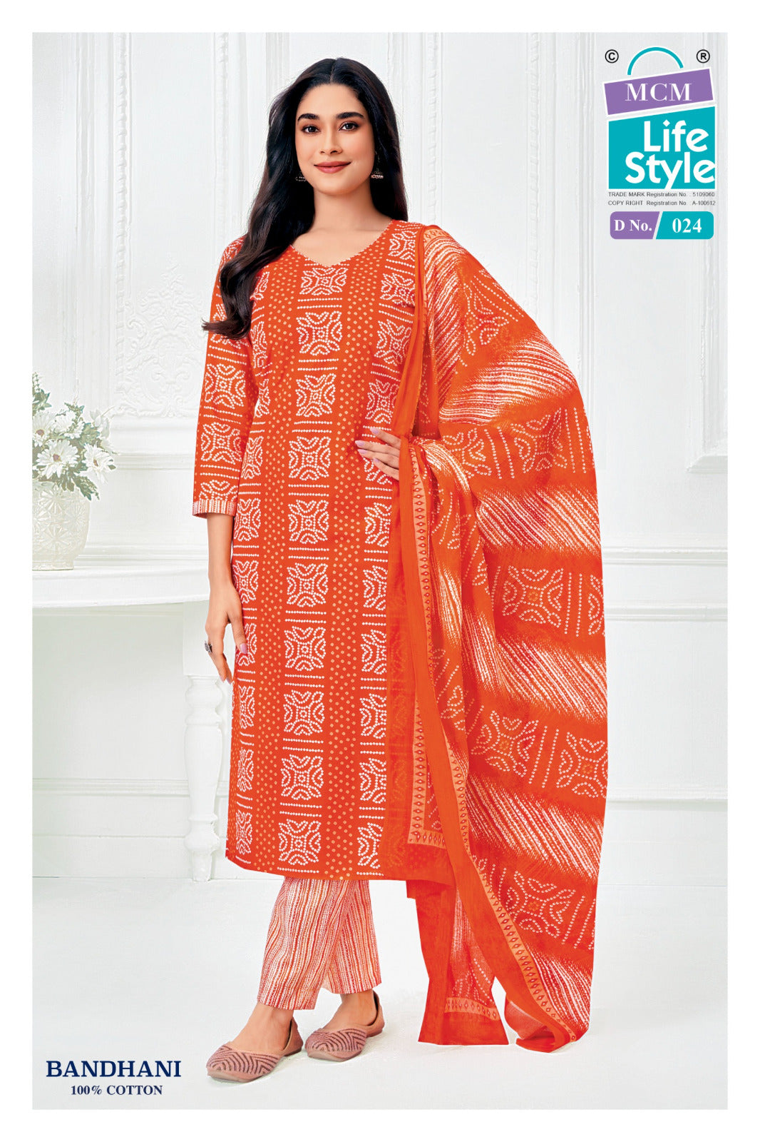 Bandhani Mcm Lifestyle Readymade Cotton Pant Suits Manufacturer