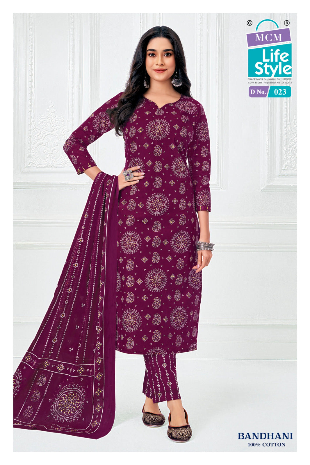 Bandhani Mcm Lifestyle Readymade Cotton Pant Suits Manufacturer