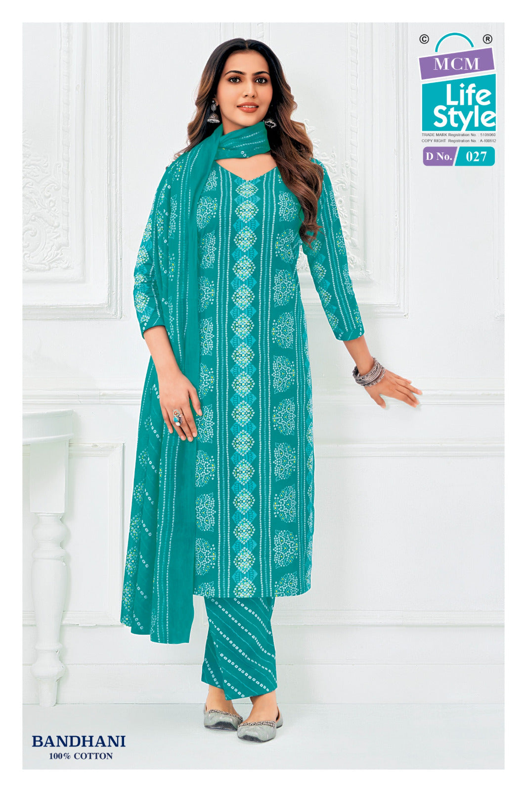 Bandhani Mcm Lifestyle Readymade Cotton Pant Suits Manufacturer