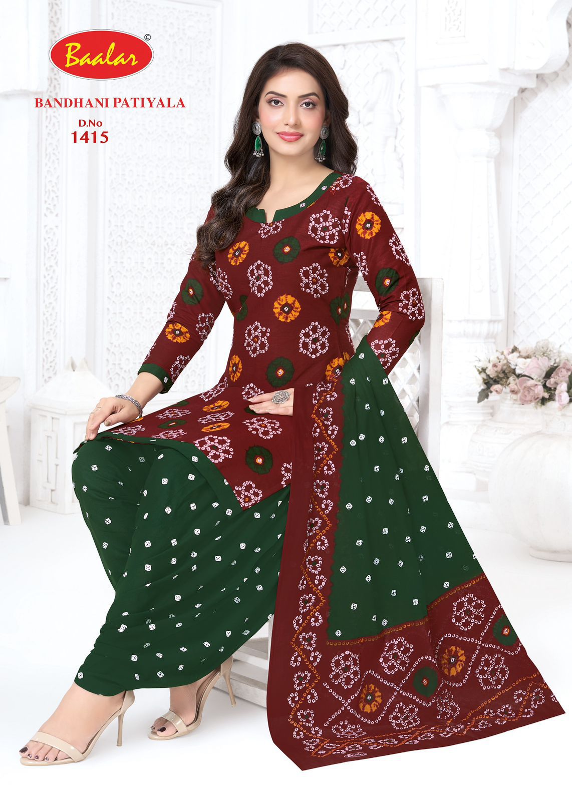 Bandhani Patiyala Vol 14 Baalar Cotton Dress Material Wholesaler Ahmedabad