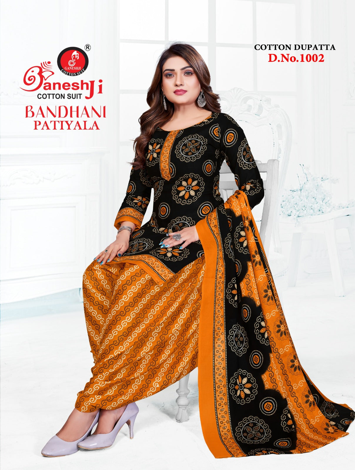 Bandhani Patiyala Vol 1 Ganeshji Cotton Dress Material Wholesale Rate