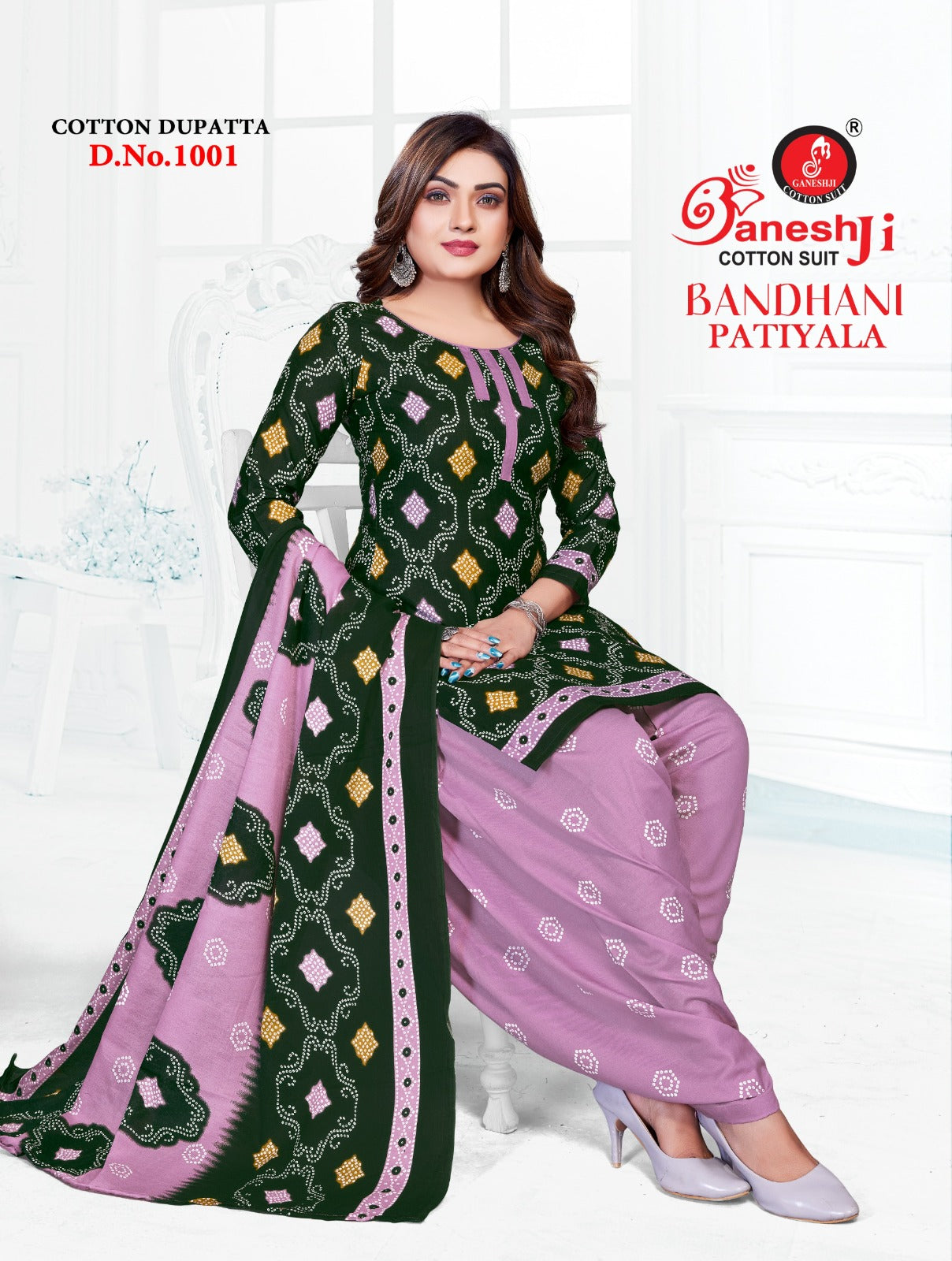 Bandhani Patiyala Vol 1 Ganeshji Cotton Dress Material Wholesale Rate