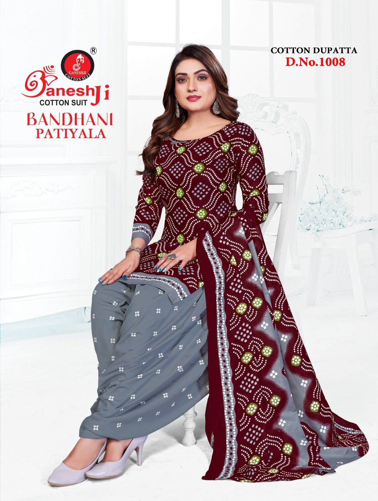Bandhani Patiyala Vol 1 Ganeshji Cotton Dress Material Wholesale Rate