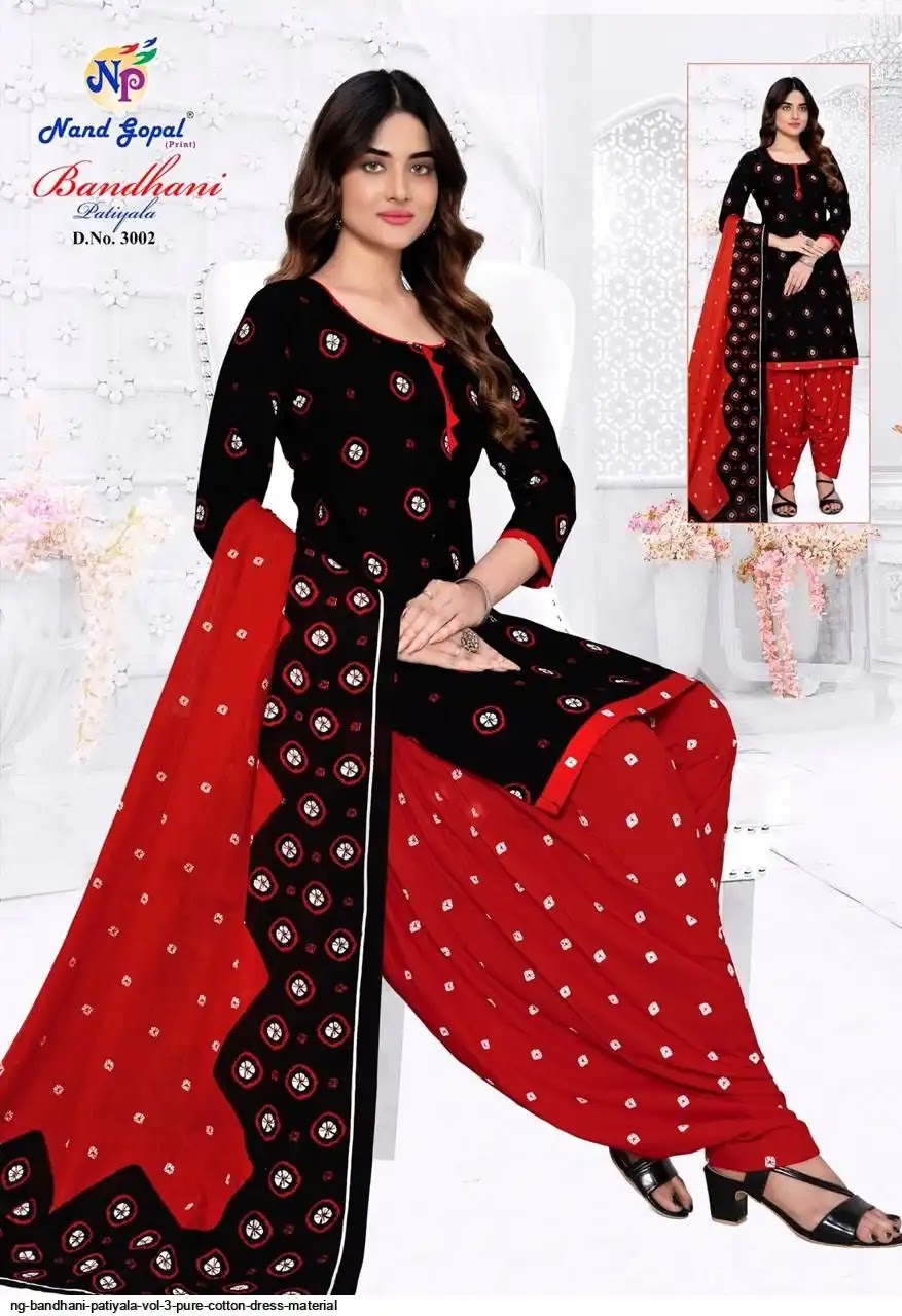 Bandhani Patiyala Vol 3 Nandgopal Cotton Dress Material Exporter Ahmedabad