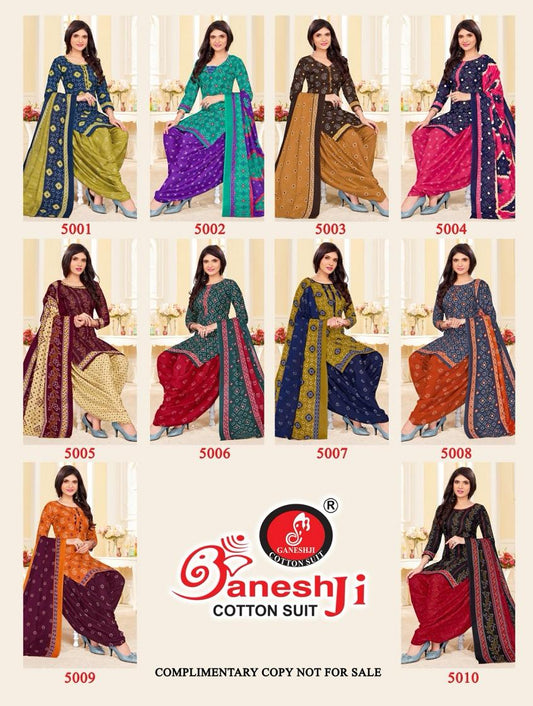 Bandhani Patiyala Vol 5 Ganeshji Cotton Dress Material Wholesale Rate