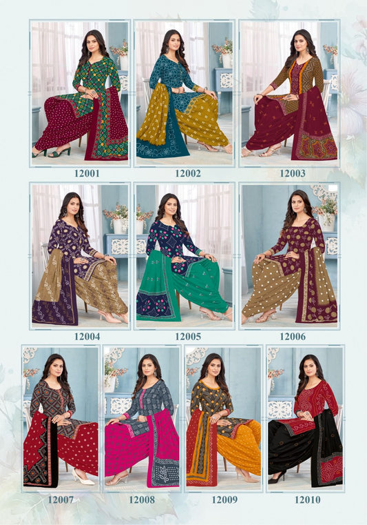 Bandhani Special Vol 12 Miss World Choice Cotton Dress Material Manufacturer India