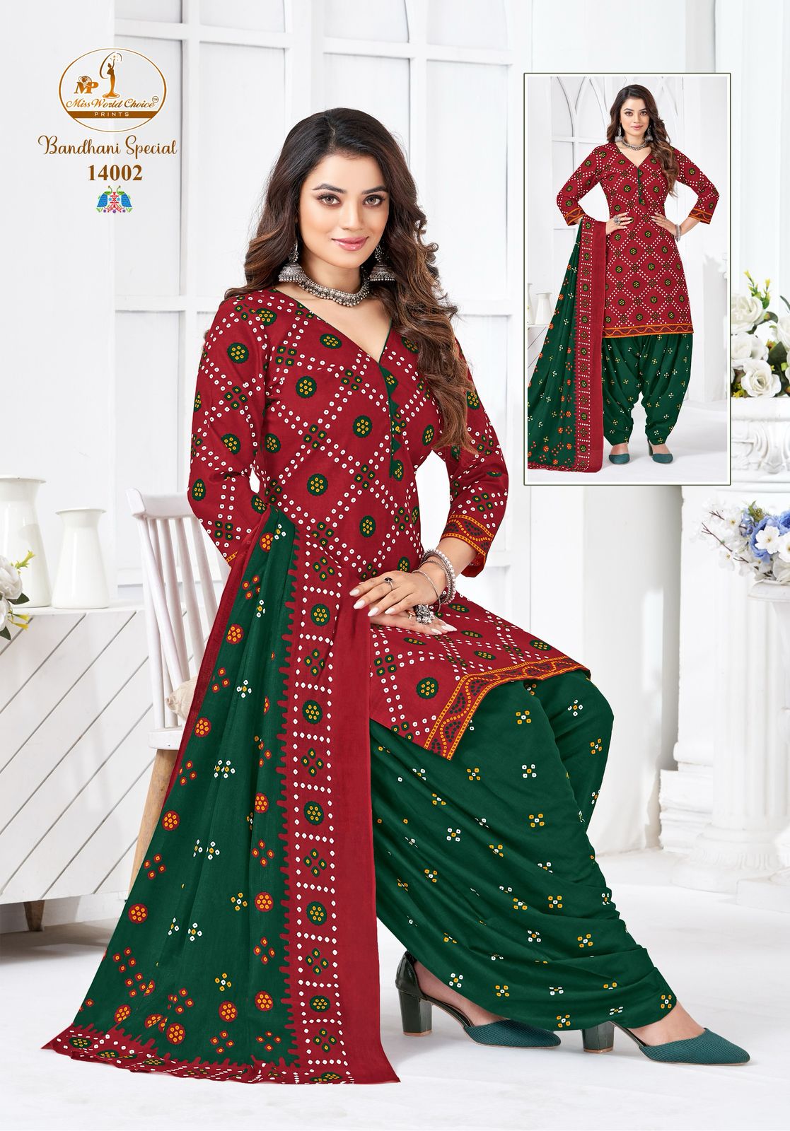 Bandhani Special Vol 14 Miss World Choice Cotton Dress Material Supplier Ahmedabad