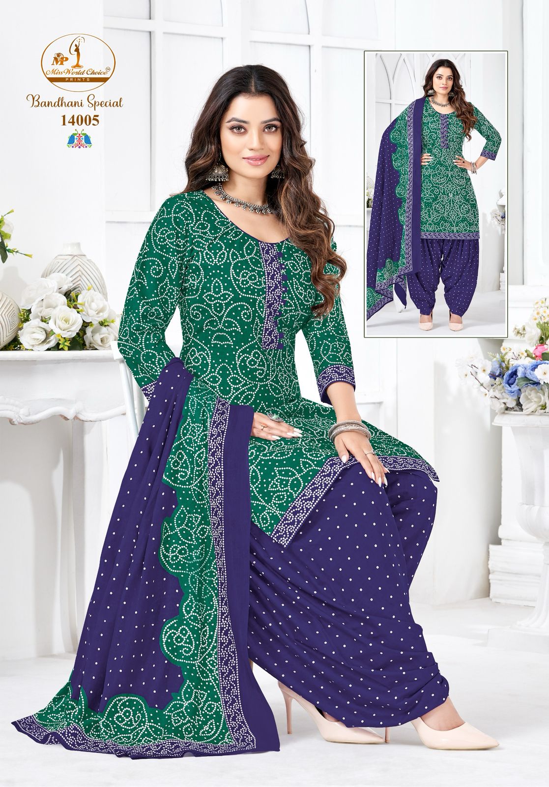 Bandhani Special Vol 14 Miss World Choice Cotton Dress Material Supplier Ahmedabad