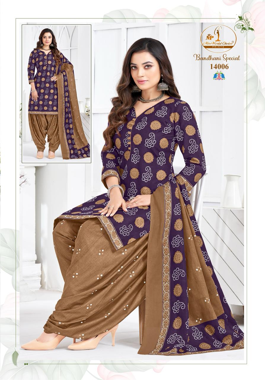 Bandhani Special Vol 14 Miss World Choice Cotton Dress Material Supplier Ahmedabad