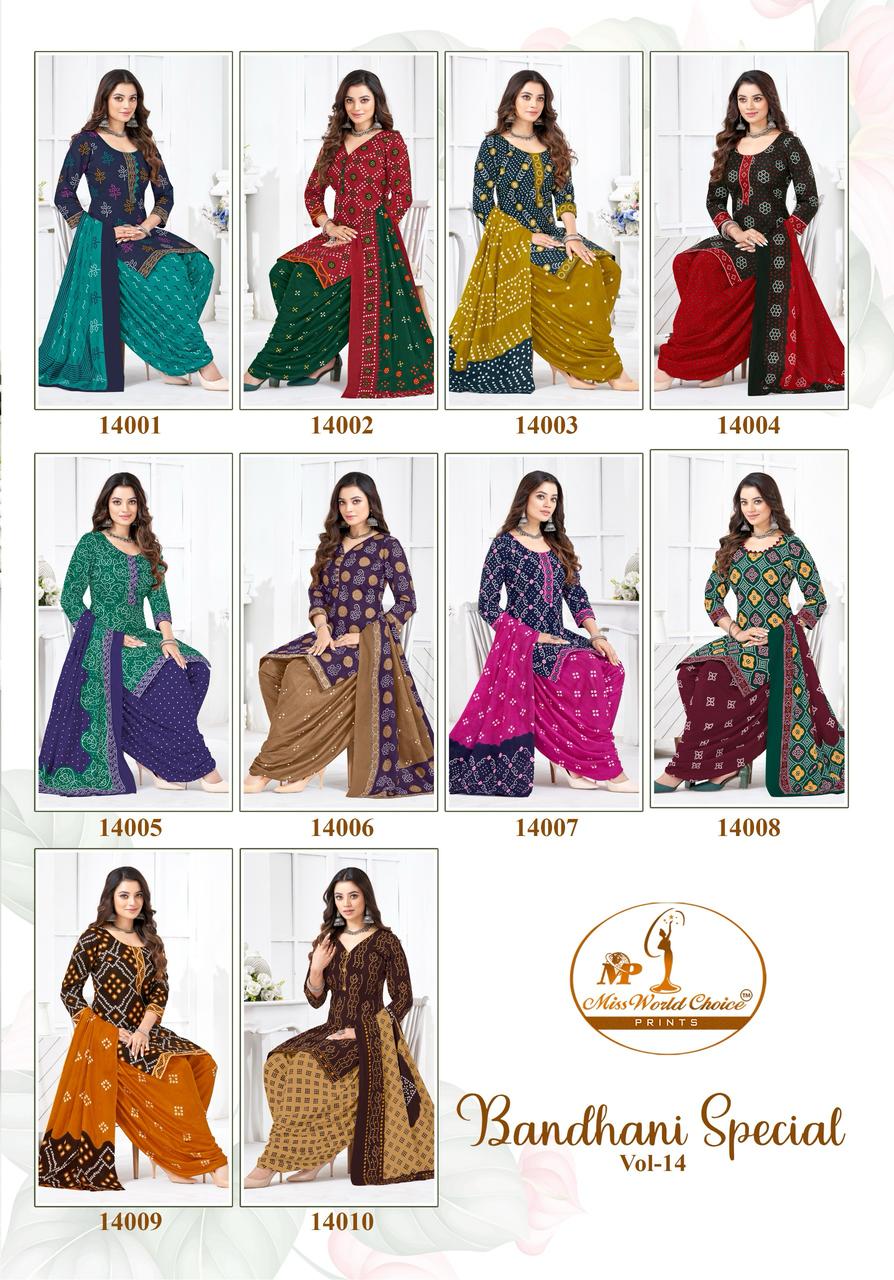 Bandhani Special Vol 14 Miss World Choice Cotton Dress Material Supplier Ahmedabad