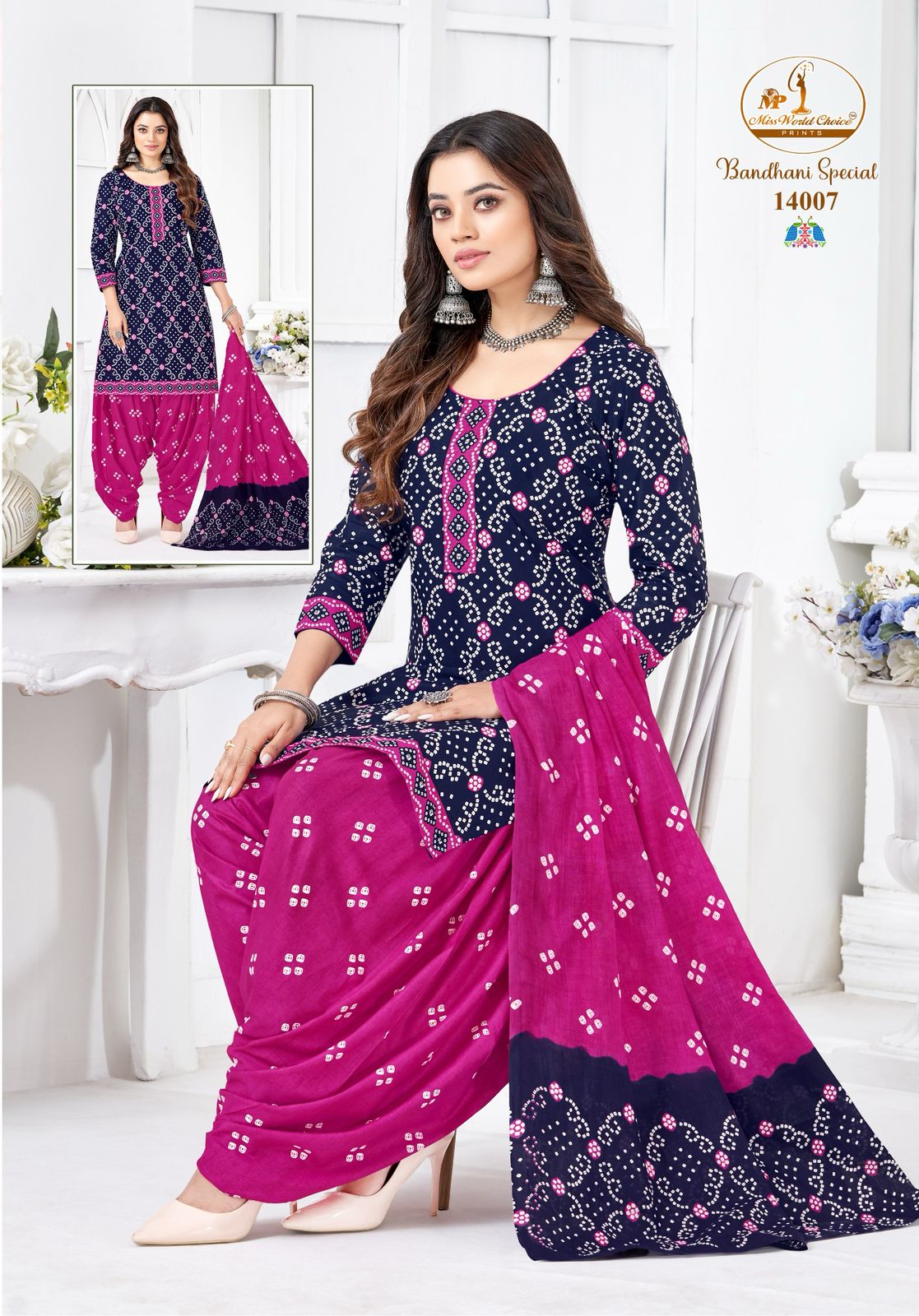 Bandhani Special Vol 14 Miss World Choice Cotton Dress Material Supplier Ahmedabad