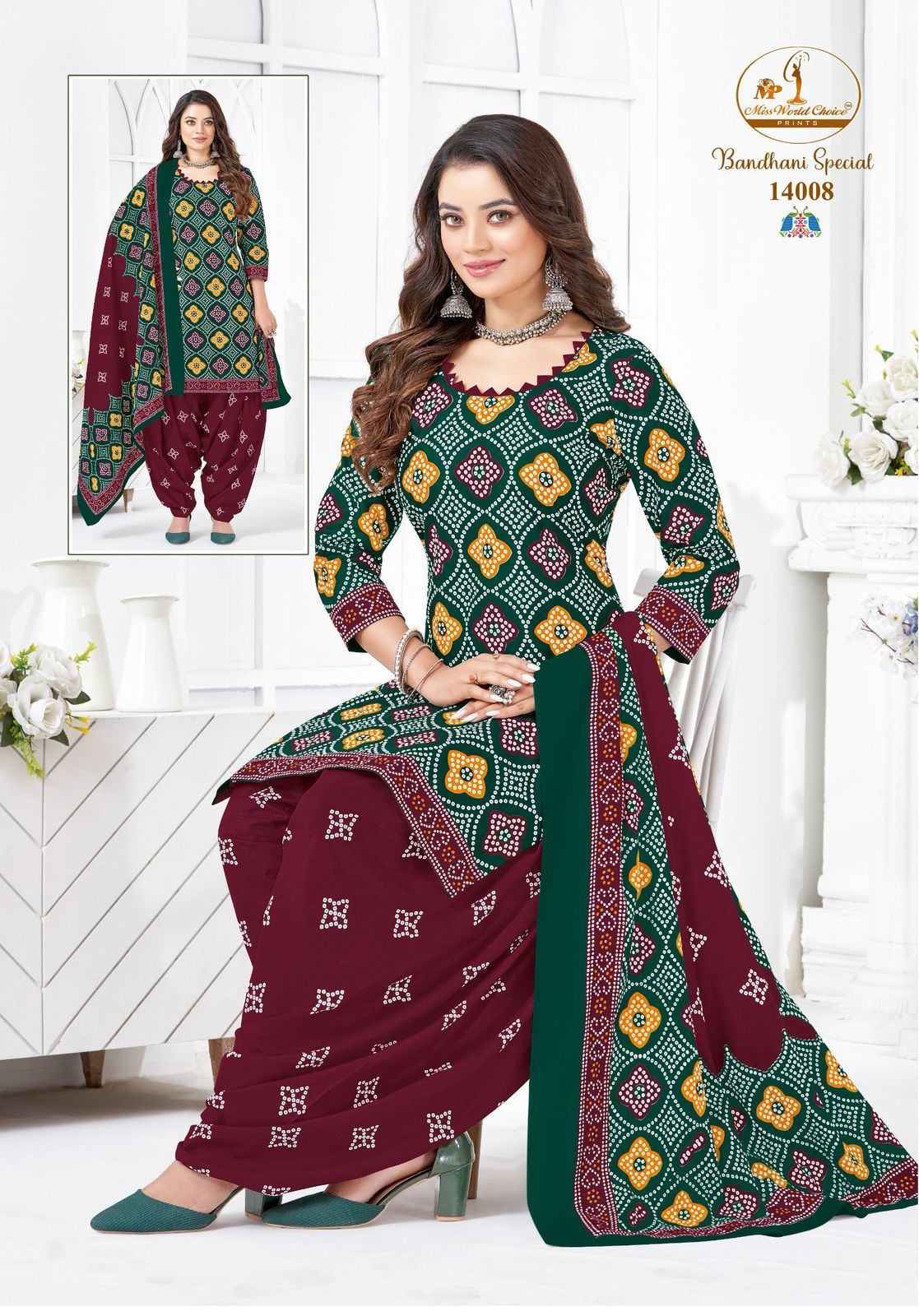 Bandhani Special Vol 14 Miss World Choice Cotton Dress Material Supplier Ahmedabad
