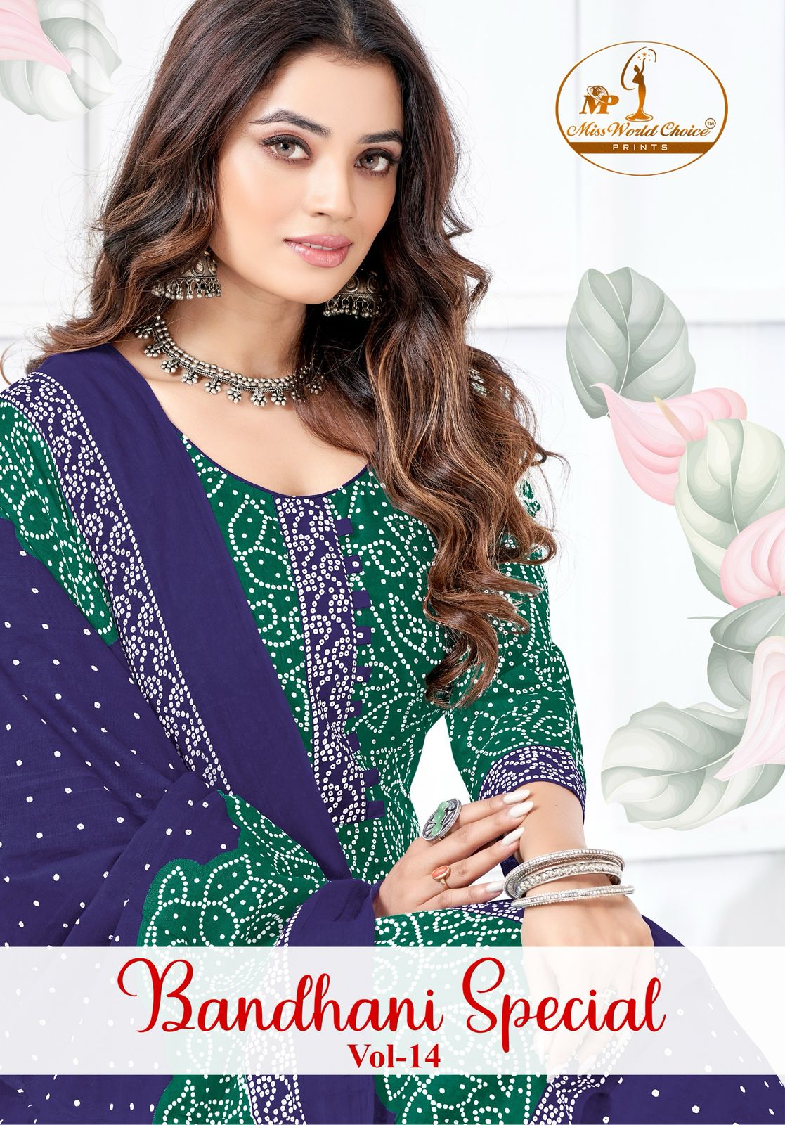 Bandhani Special Vol 14 Miss World Choice Cotton Dress Material Supplier Ahmedabad