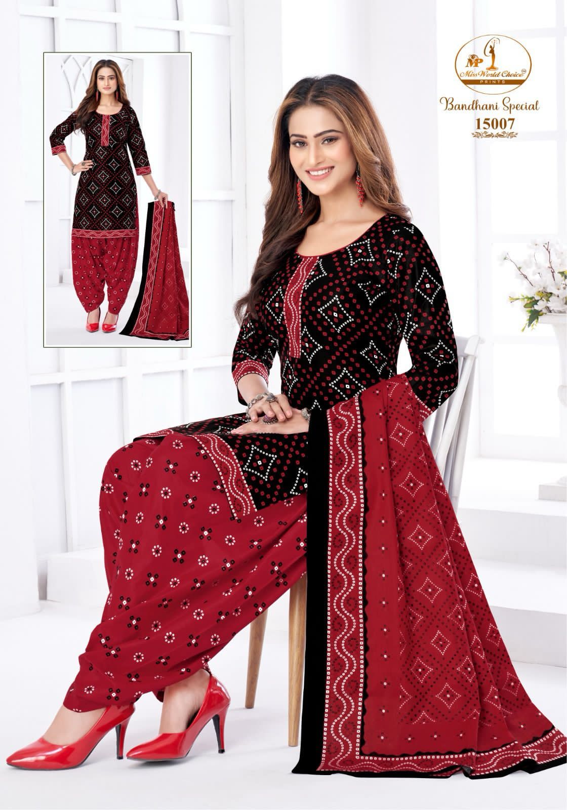 Bandhani Special Vol 15 Miss World Choice Cotton Dress Material Manufacturer India
