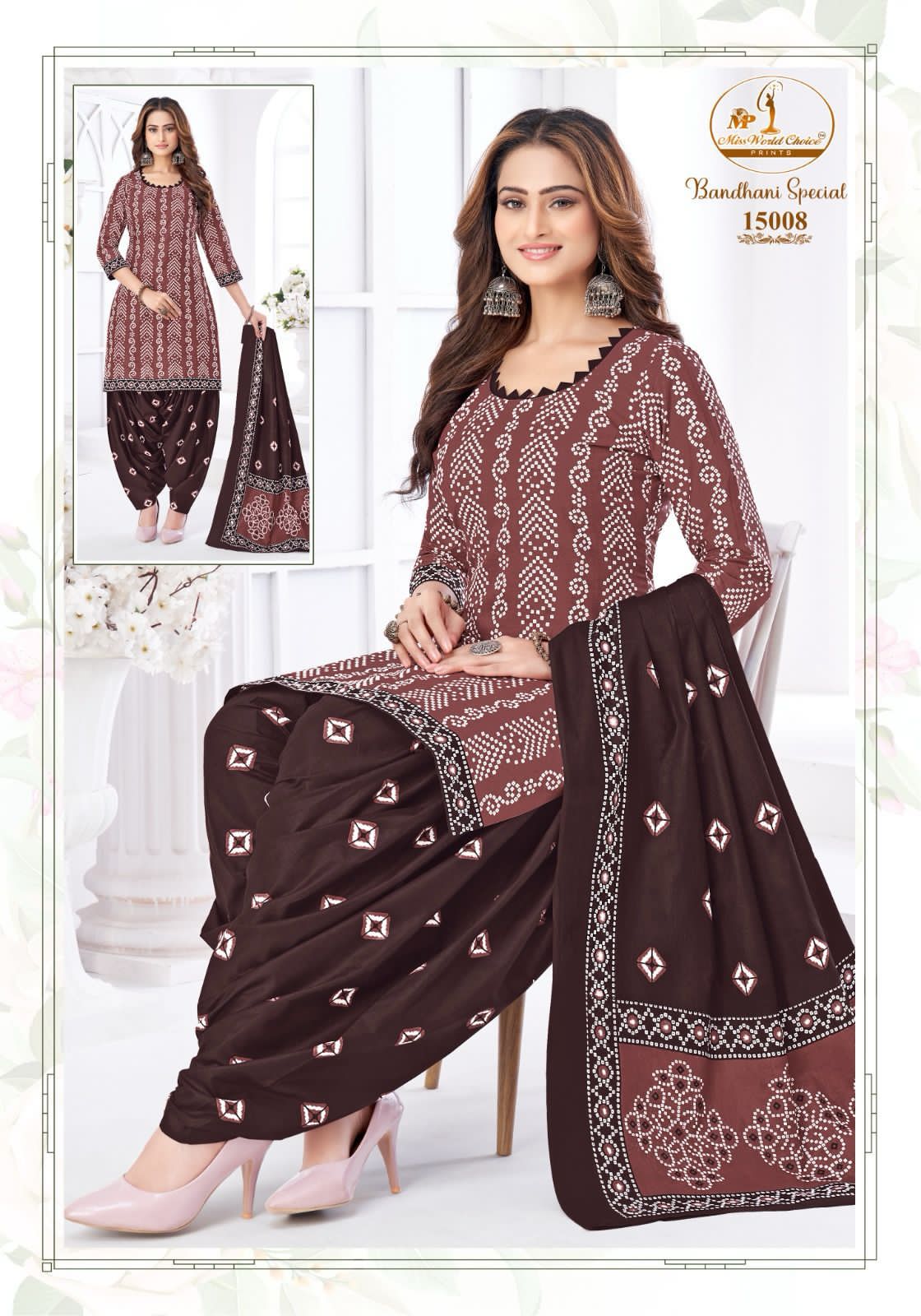 Bandhani Special Vol 15 Miss World Choice Cotton Dress Material Manufacturer India