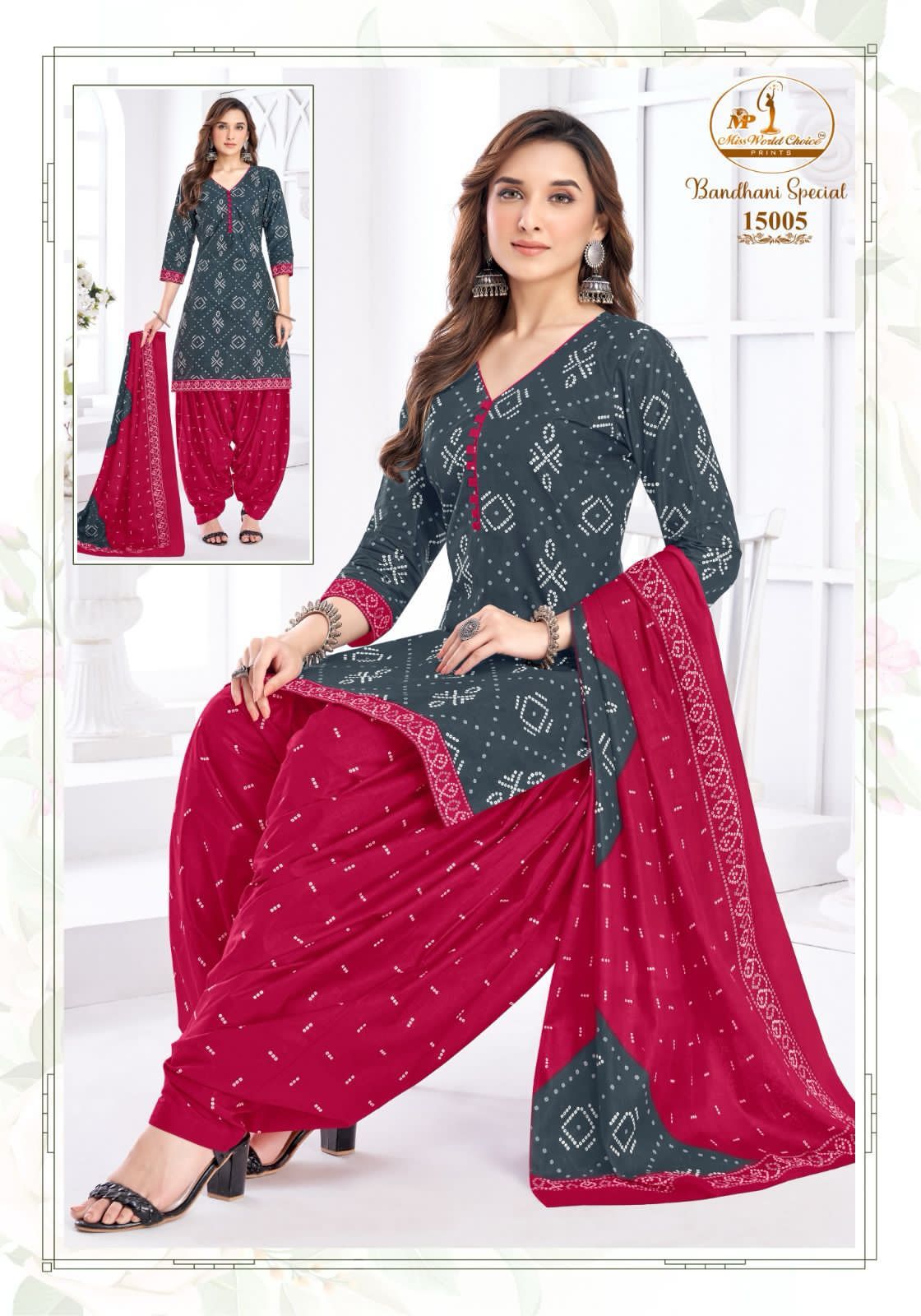Bandhani Special Vol 15 Miss World Choice Cotton Dress Material Manufacturer India