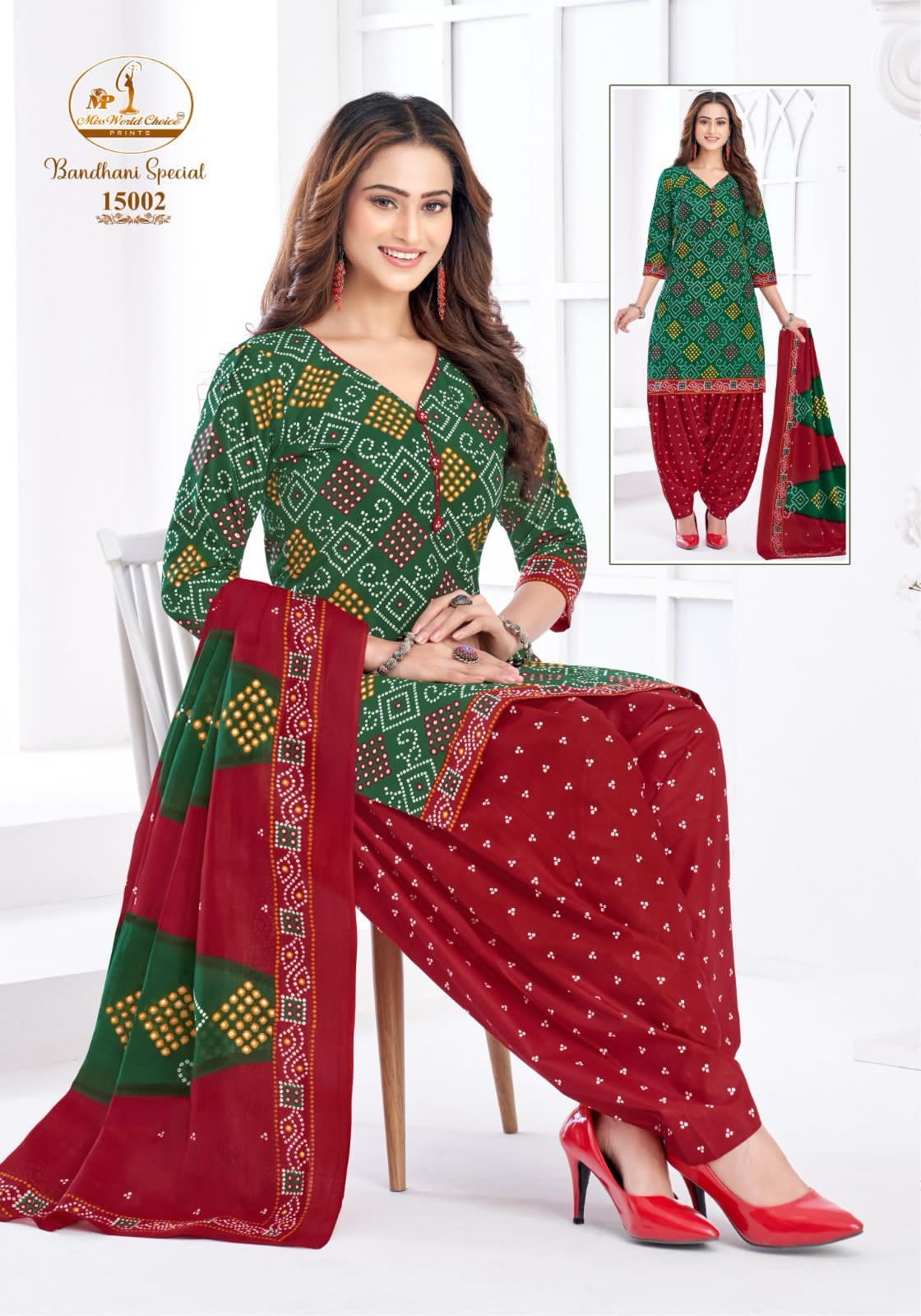 Bandhani Special Vol 15 Miss World Choice Cotton Dress Material Manufacturer India