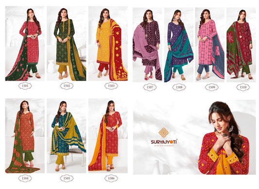 Bandhani Special Vol 15 Suryajyoti Cotton Readymade Pant Style Suits Wholesaler