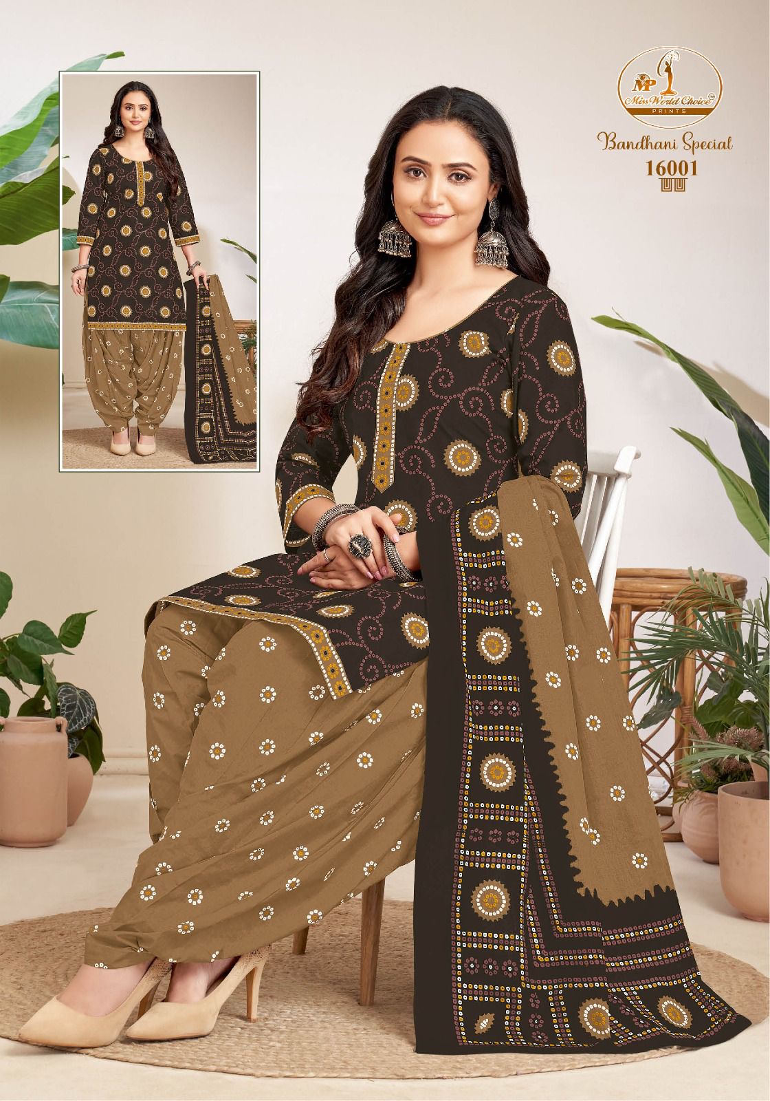 Bandhani Special Vol 16 Miss World Choice Cotton Dress Material Wholesaler Ahmedabad