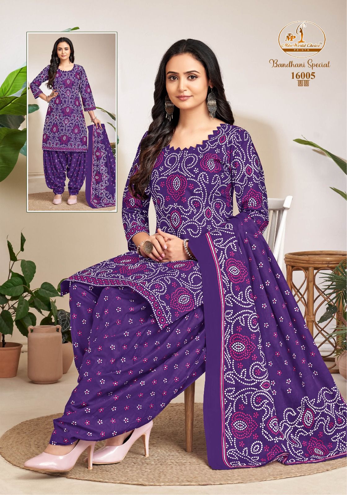 Bandhani Special Vol 16 Miss World Choice Cotton Dress Material Wholesaler Ahmedabad