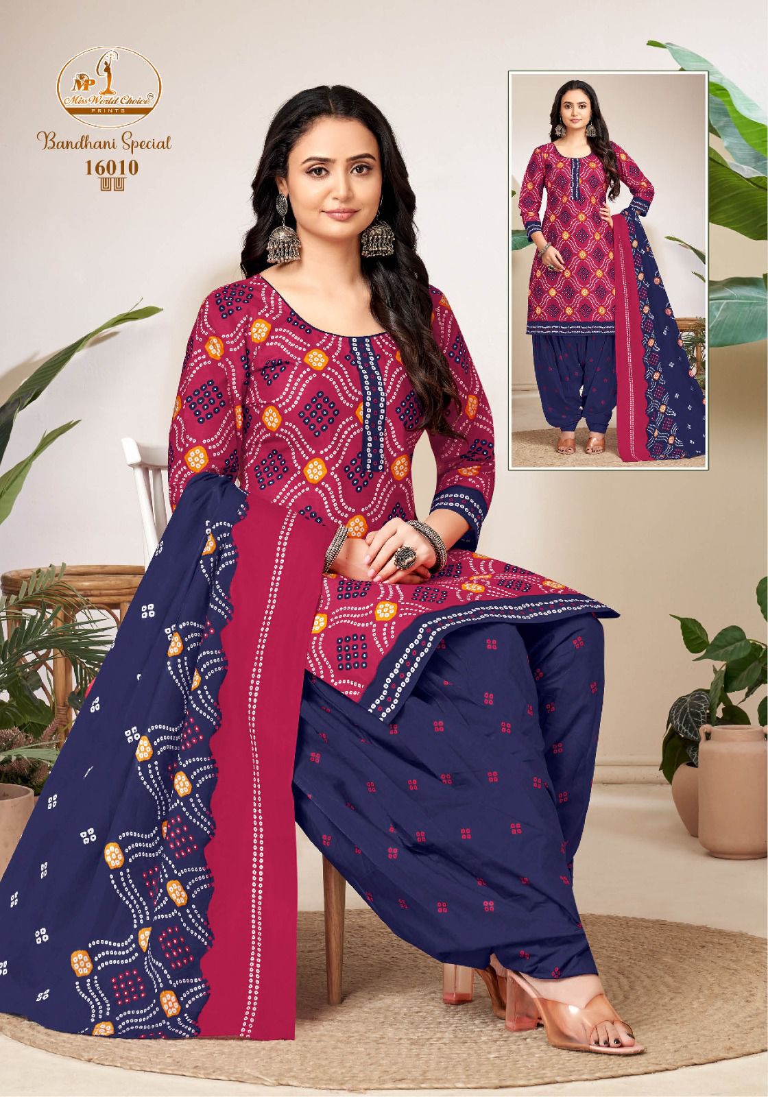 Bandhani Special Vol 16 Miss World Choice Cotton Dress Material Wholesaler Ahmedabad