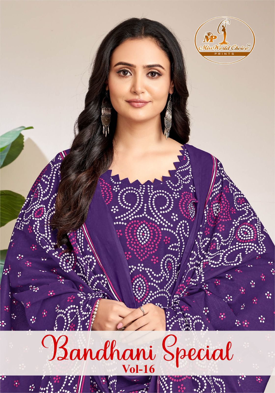 Bandhani Special Vol 16 Miss World Choice Cotton Dress Material Wholesaler Ahmedabad