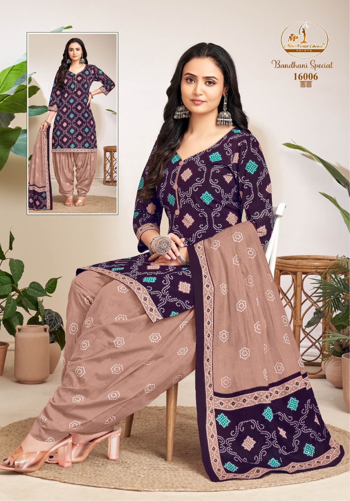 Bandhani Special Vol 16 Miss World Choice Cotton Dress Material Wholesaler Ahmedabad