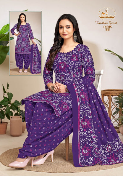 Bandhani Special Vol 16 Miss World Choice Readymade Cotton Patiyala Suits Exporter Gujarat