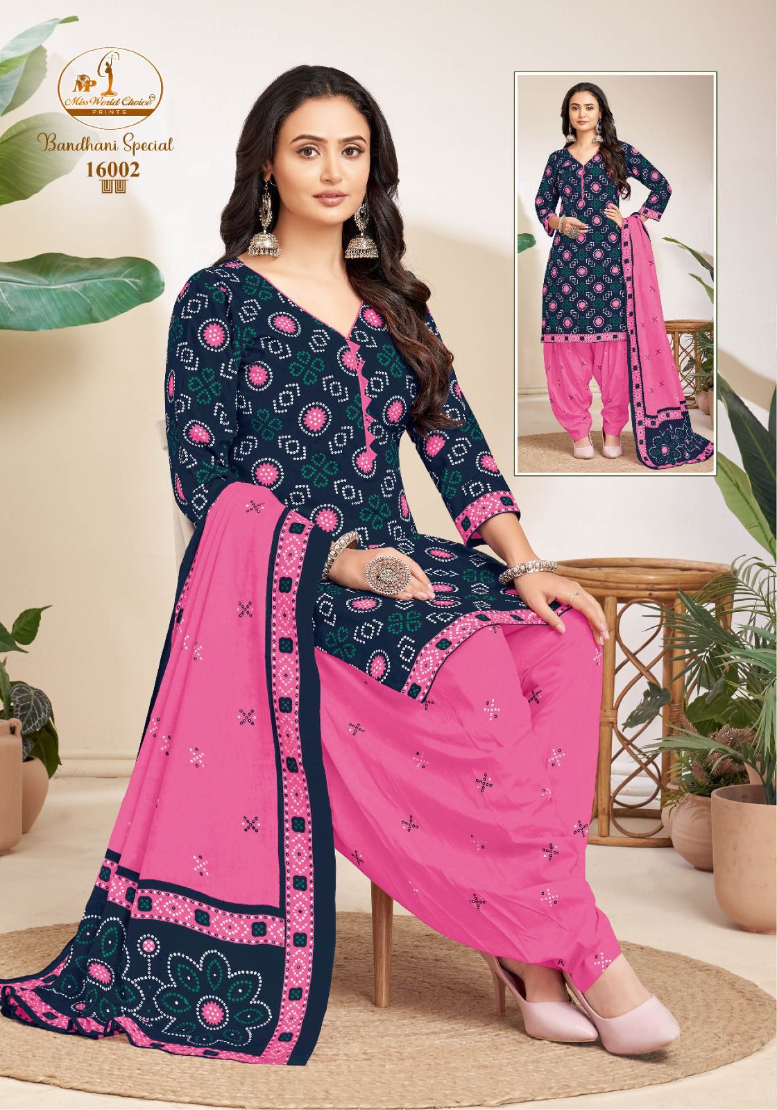 Bandhani Special Vol 16 Miss World Choice Readymade Cotton Patiyala Suits Exporter Gujarat