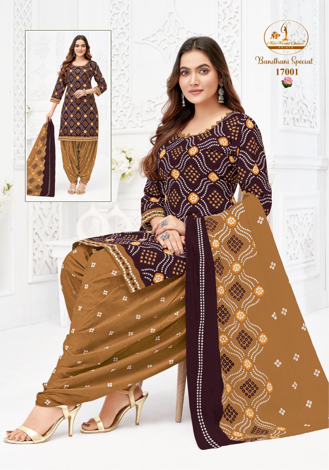 Bandhani Special Vol 17 Miss World Choice Cotton Dress Material Supplier