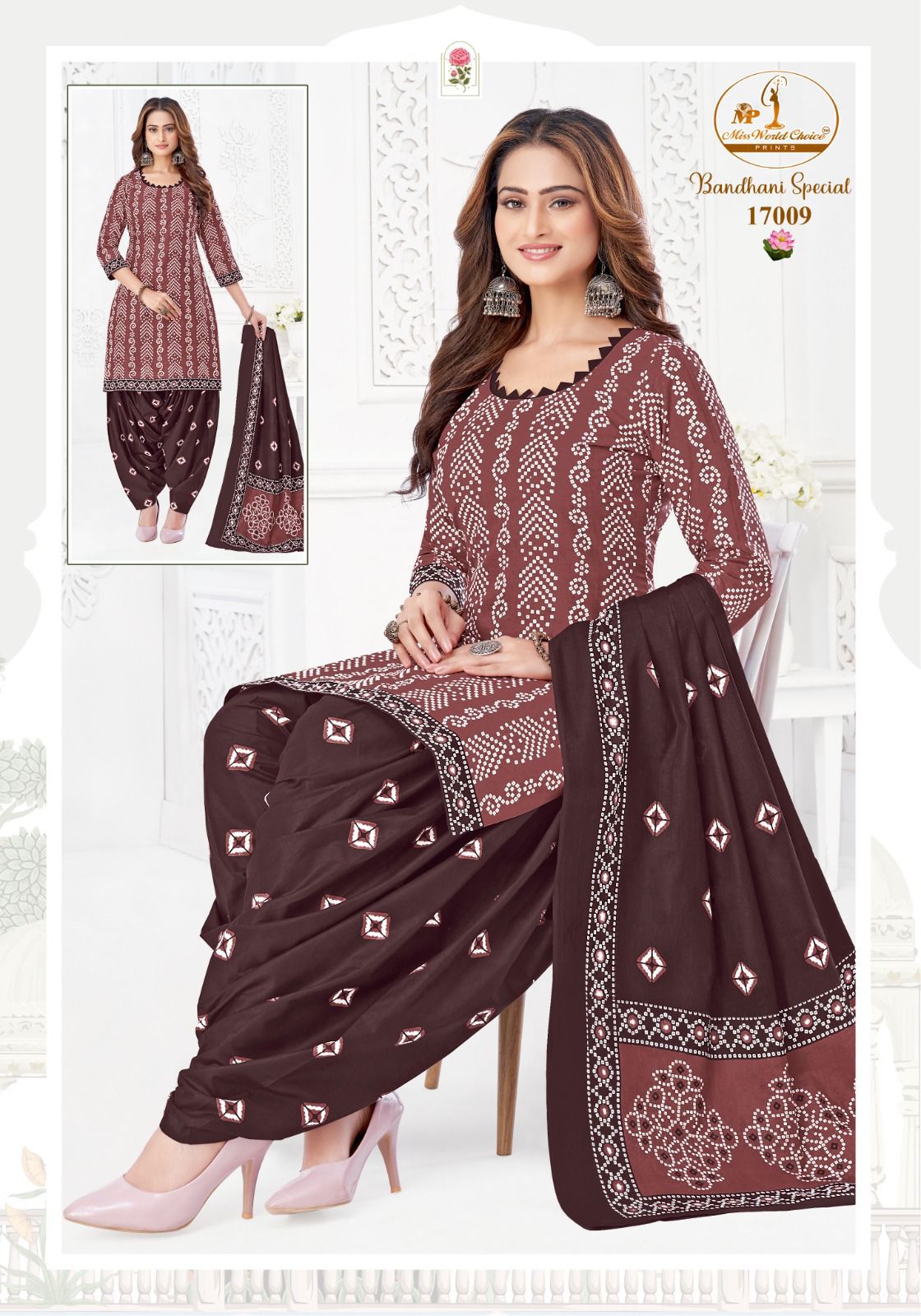 Bandhani Special Vol 17 Miss World Choice Cotton Dress Material Supplier