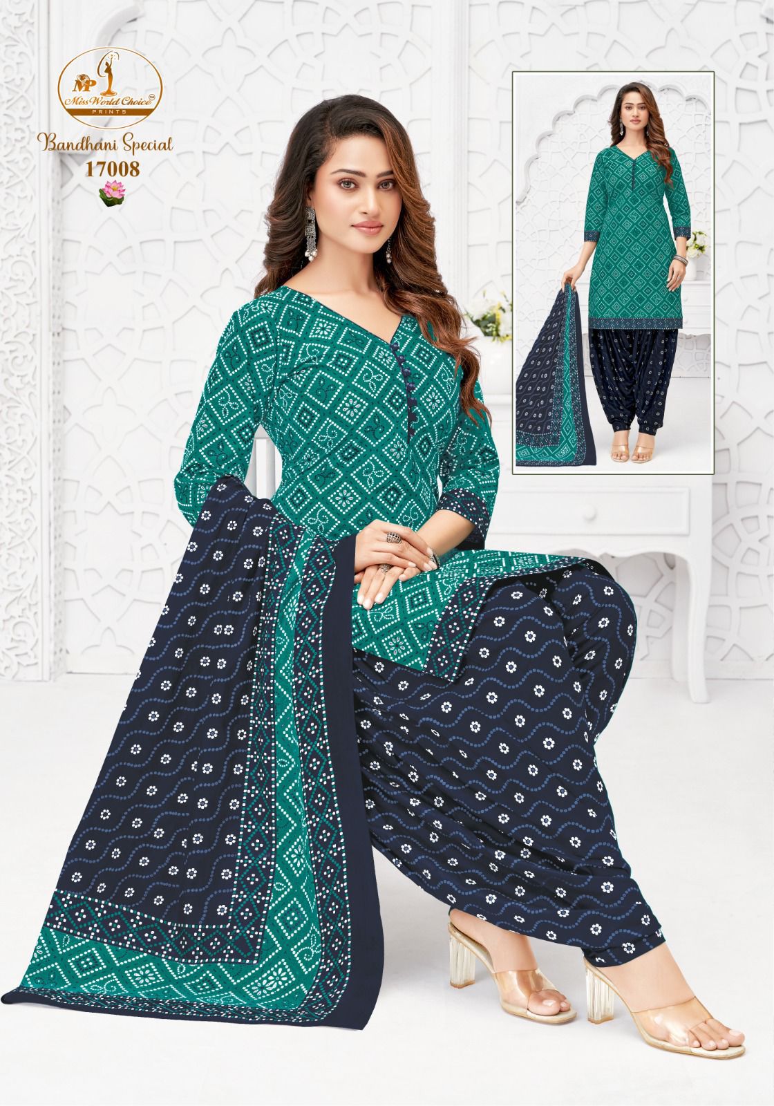 Bandhani Special Vol 17 Miss World Choice Cotton Dress Material Supplier