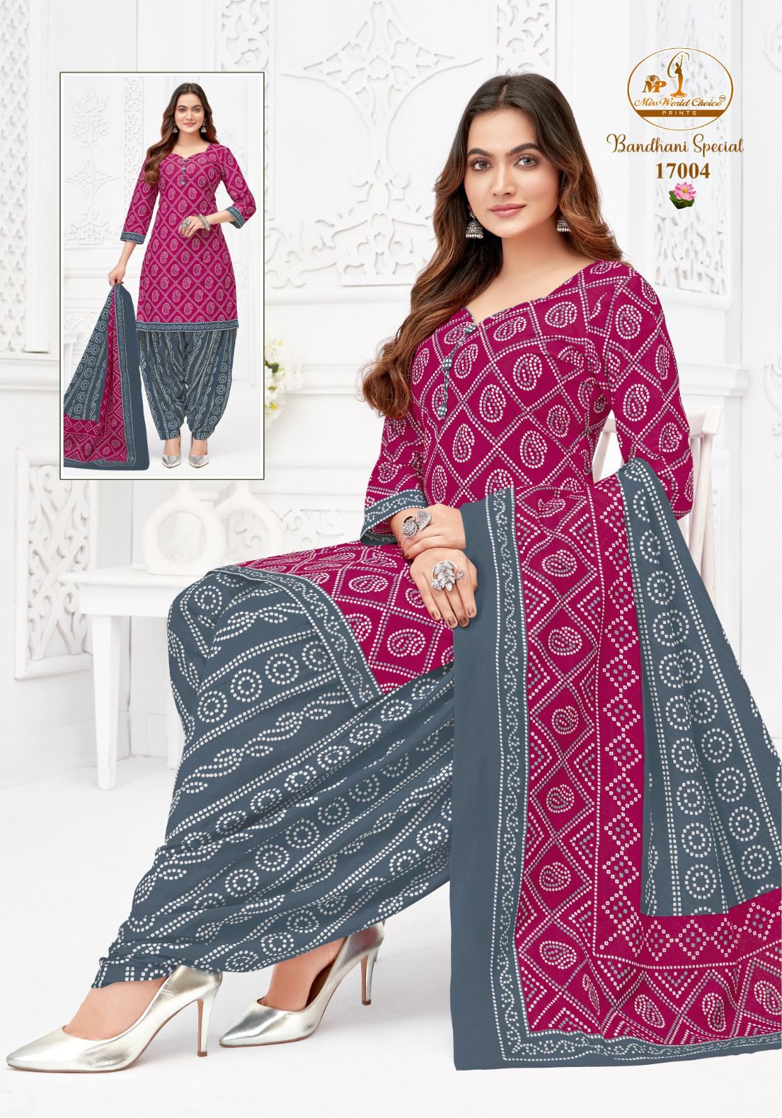Bandhani Special Vol 17 Miss World Choice Cotton Dress Material Supplier