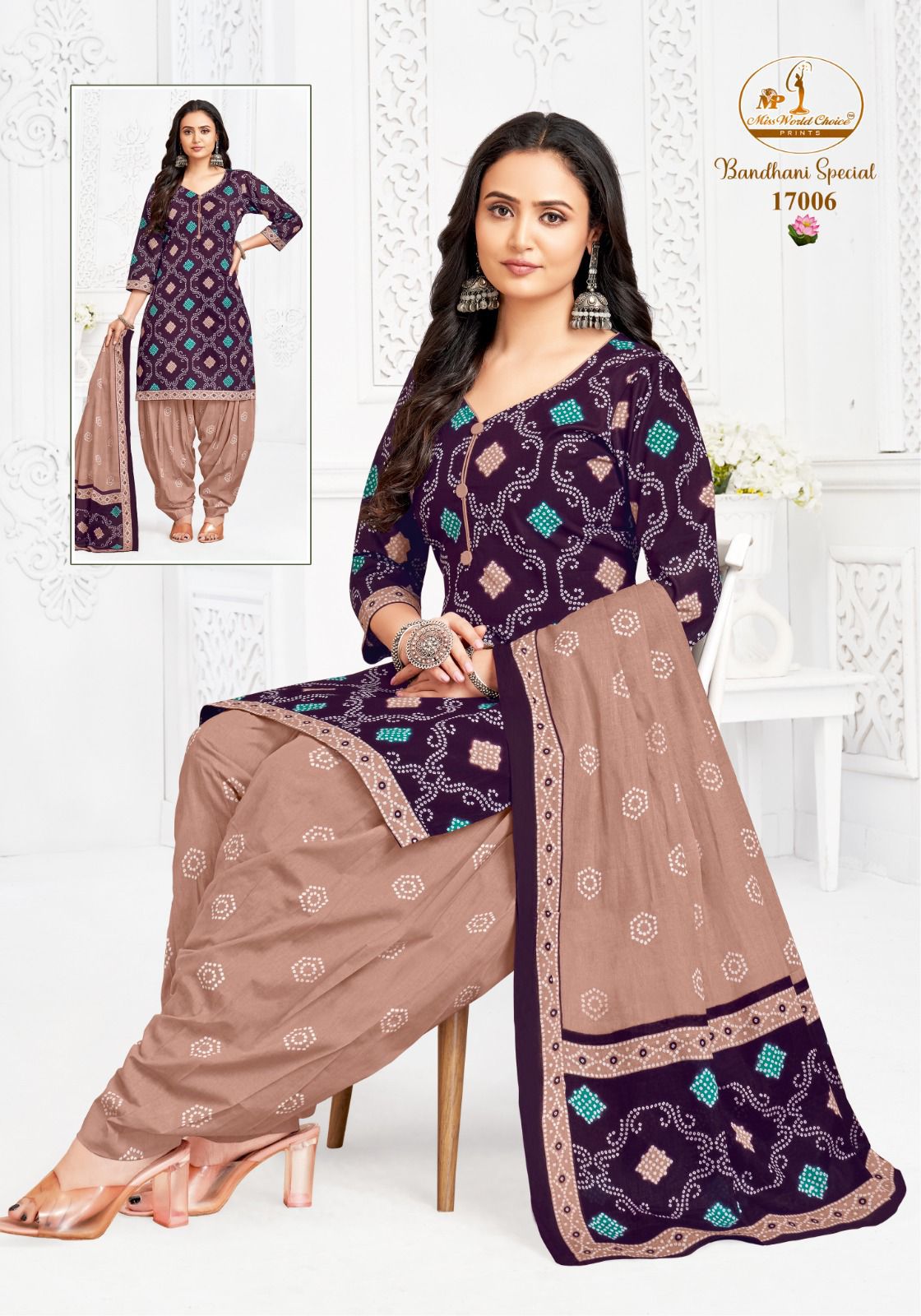 Bandhani Special Vol 17 Miss World Choice Cotton Dress Material Supplier