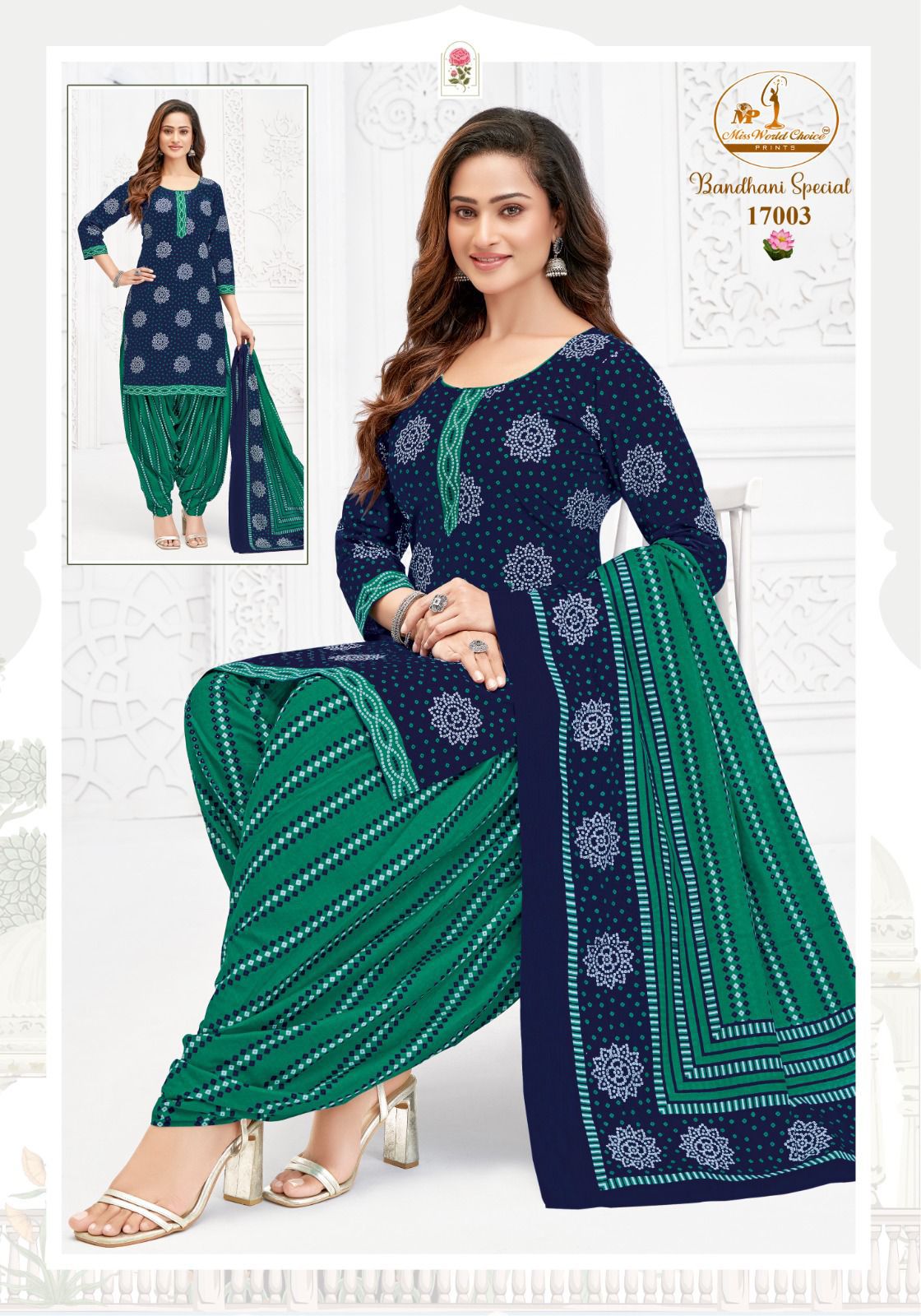 Bandhani Special Vol 17 Miss World Choice Cotton Dress Material Supplier