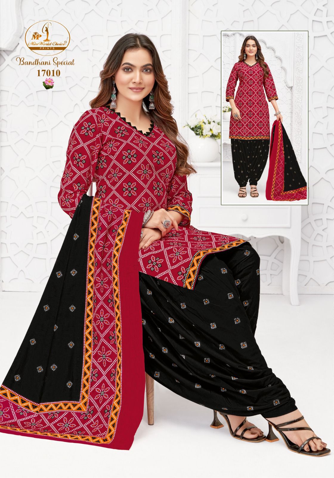 Bandhani Special Vol 17 Miss World Choice Cotton Dress Material Supplier