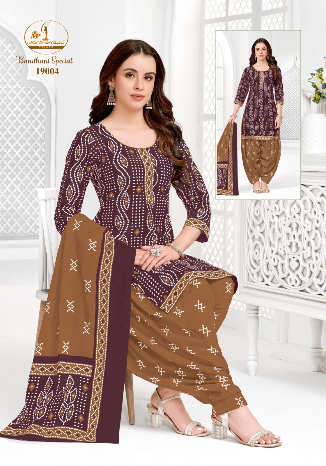 Bandhani Special Vol 19 Miss World Choice Cotton Dress Material Wholesaler Ahmedabad