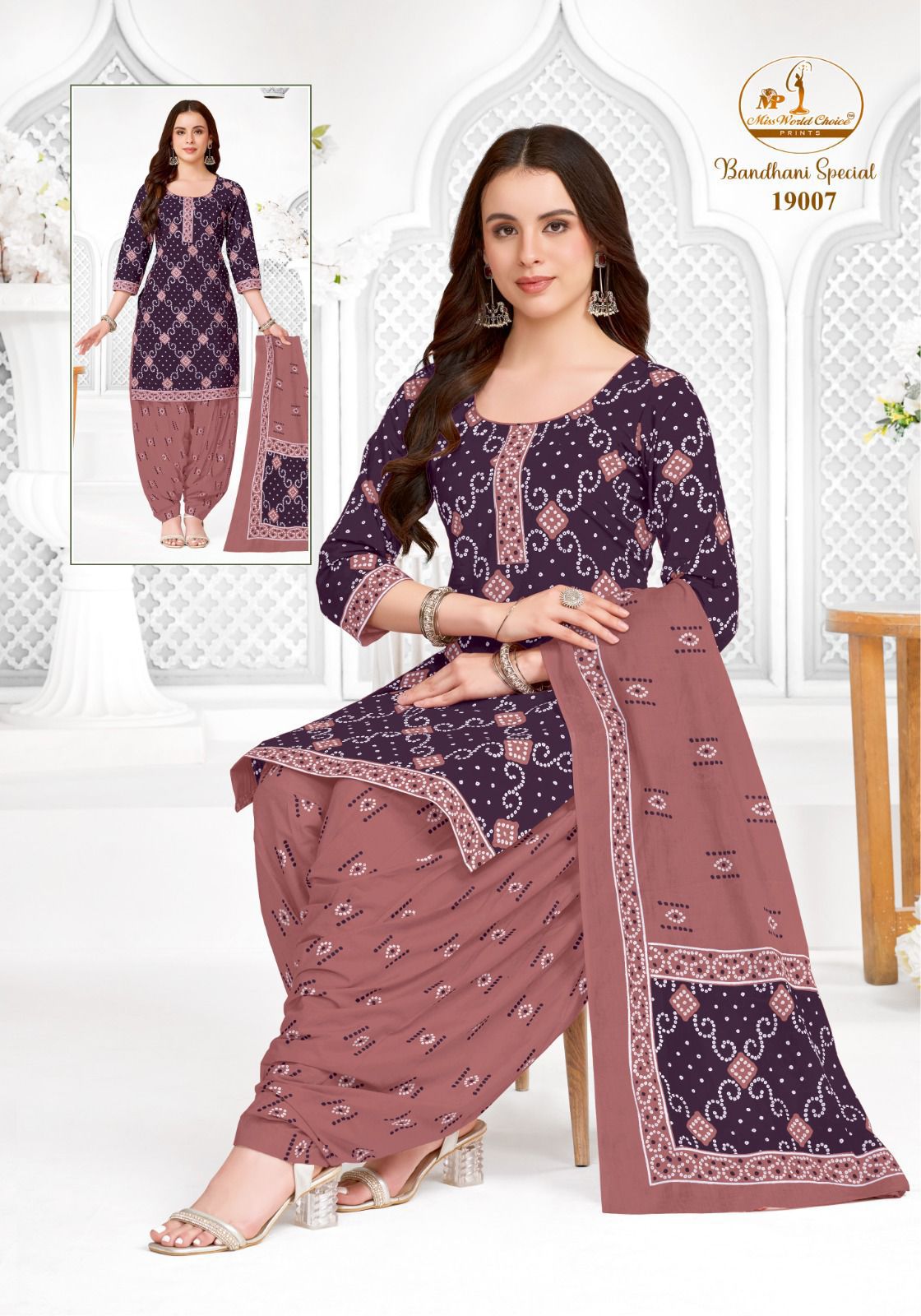 Bandhani Special Vol 19 Miss World Choice Cotton Dress Material Wholesaler Ahmedabad