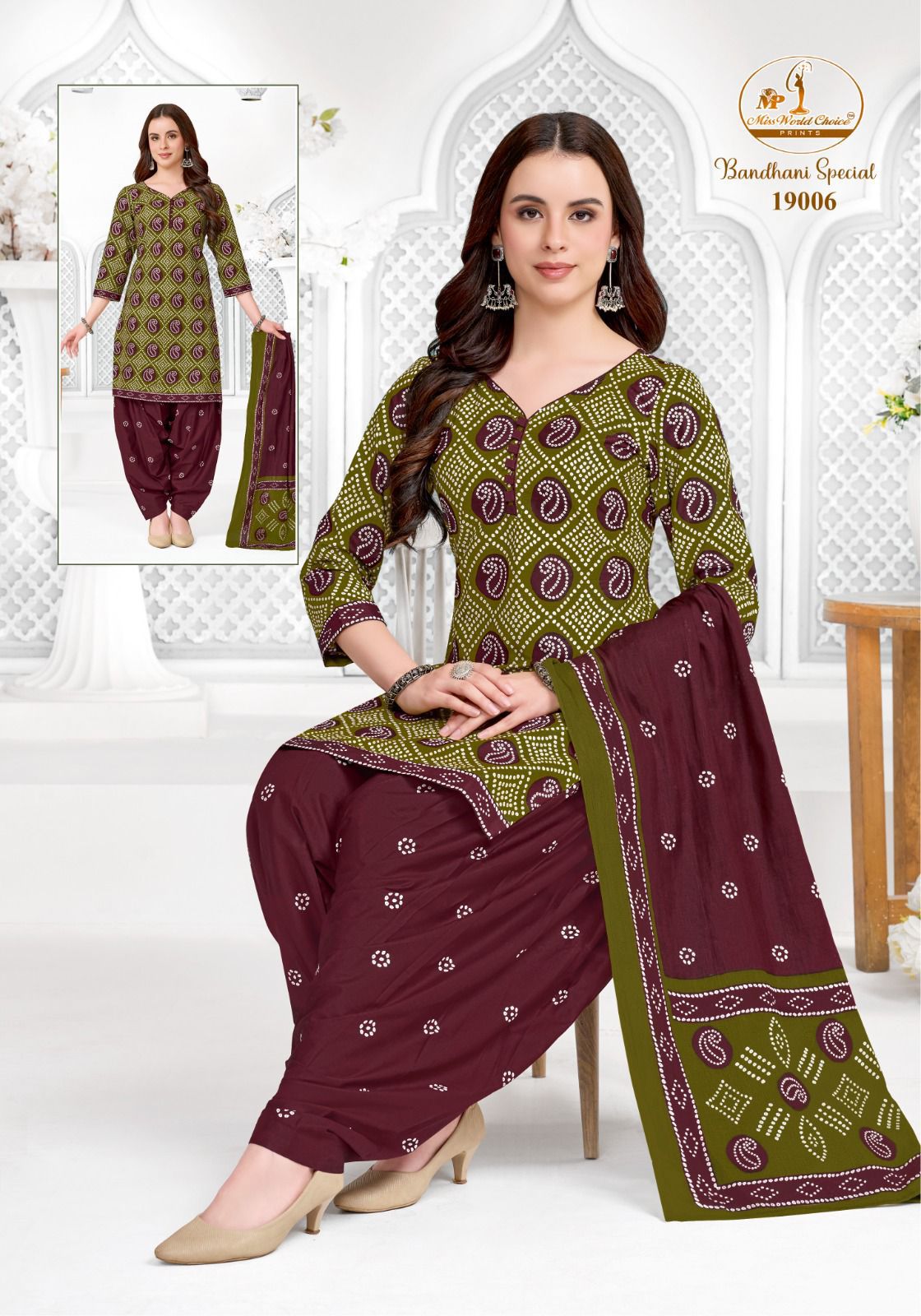 Bandhani Special Vol 19 Miss World Choice Cotton Dress Material Wholesaler Ahmedabad