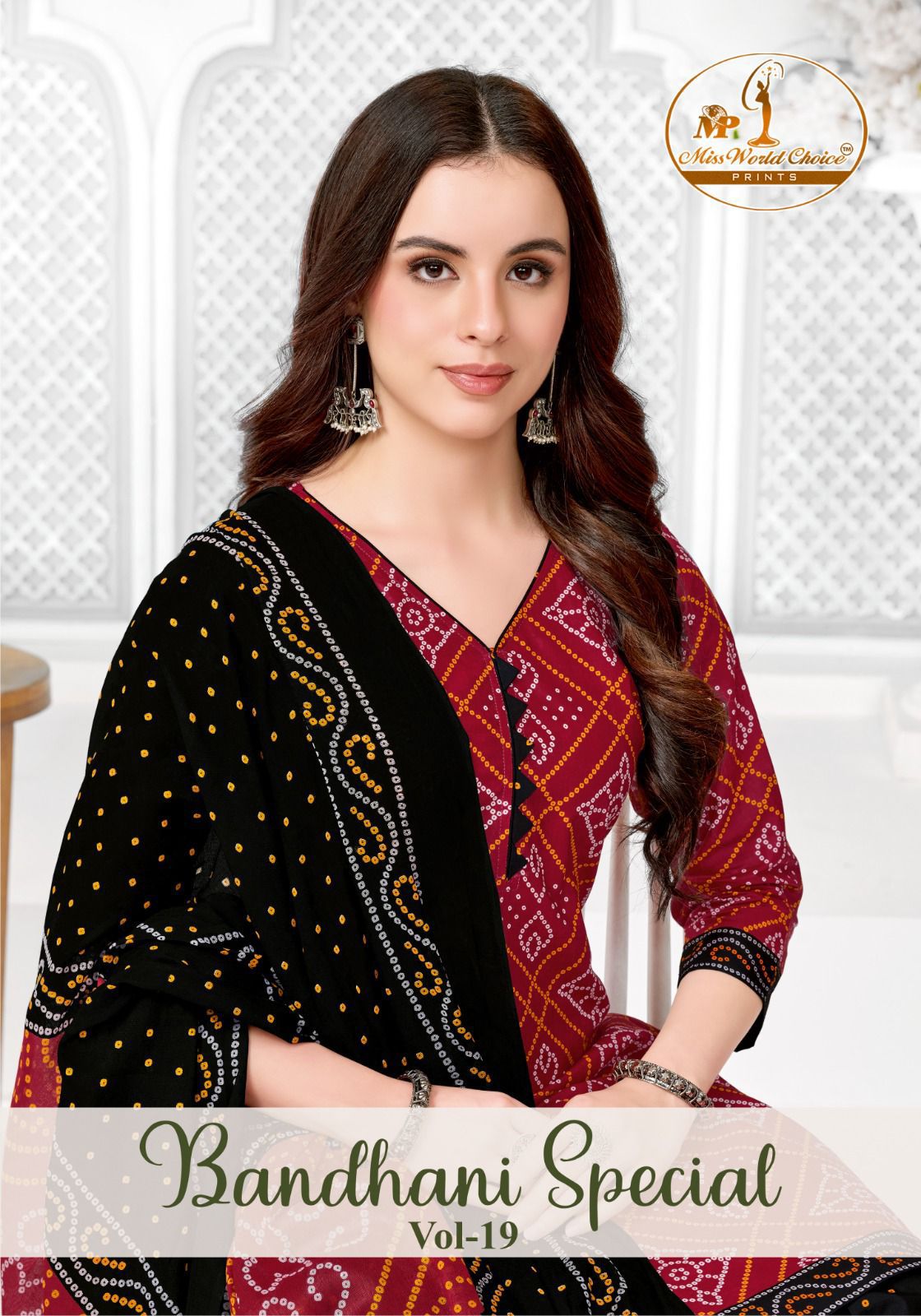 Bandhani Special Vol 19 Miss World Choice Cotton Dress Material Wholesaler Ahmedabad