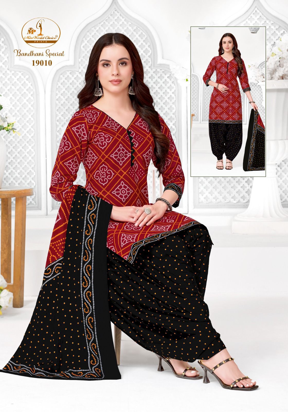 Bandhani Special Vol 19 Miss World Choice Cotton Dress Material Wholesaler Ahmedabad